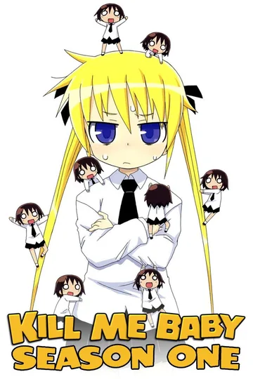 Couverture de Kill Me Baby