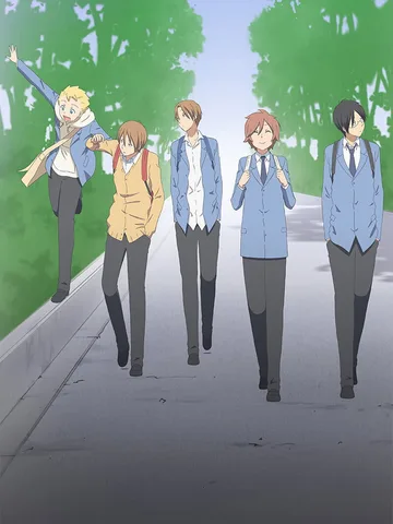 Couverture de Kimi to Boku.
