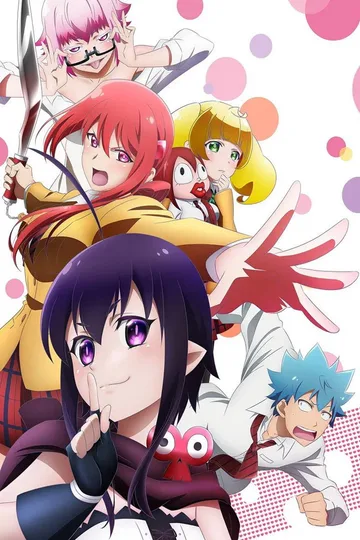 Couverture de Love Tyrant