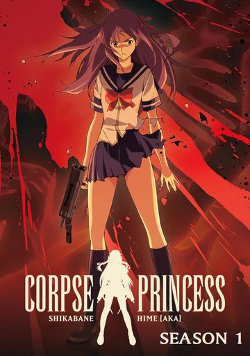 Couverture de Shikabane Hime