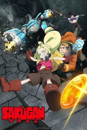Couverture de Sakugan