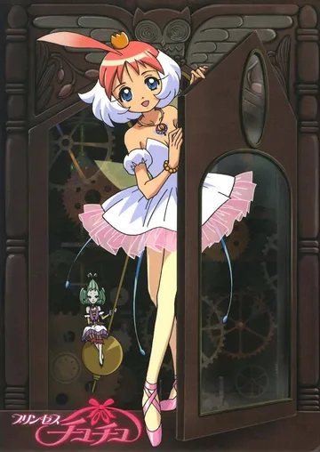 Couverture de Princess Tutu