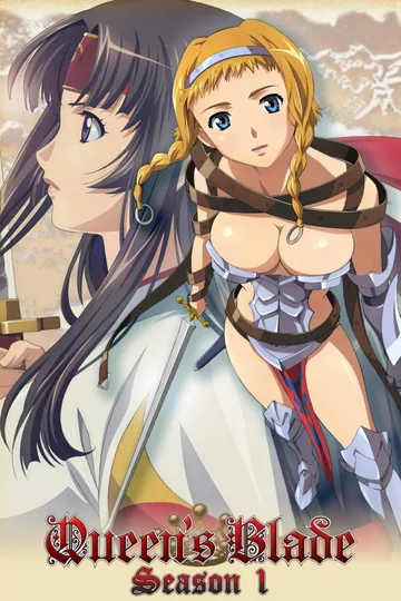 Couverture de Queen's Blade