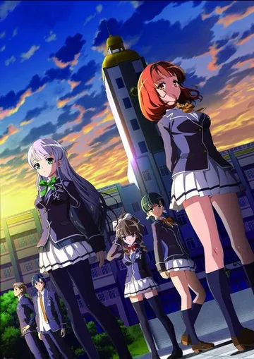 Couverture de Ushinawareta Mirai wo Motomete