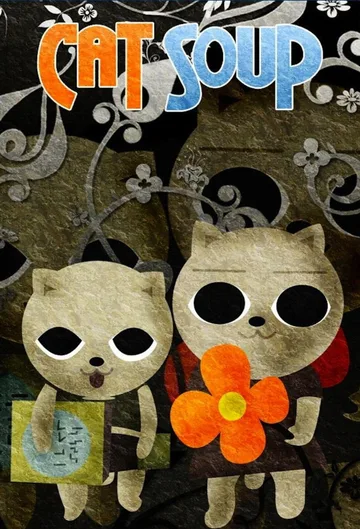 Couverture de Nekojiru-sou