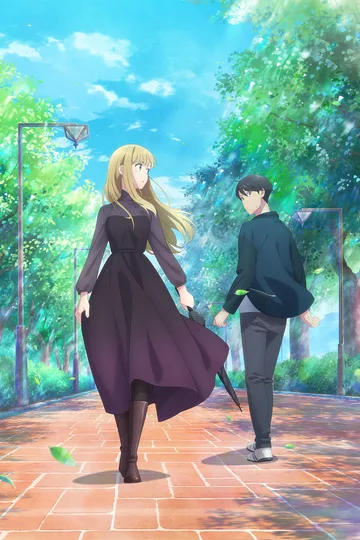 Couverture de A Galaxy Next Door