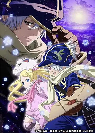 Couverture de Letter Bee
