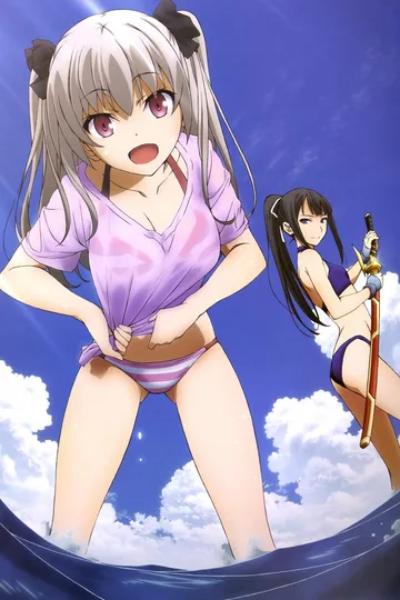 Couverture de Qualidea Code