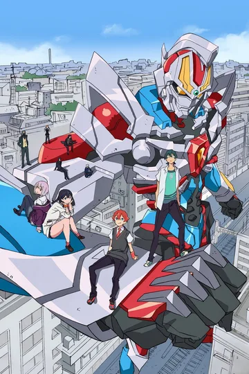 Couverture de SSSS.Gridman