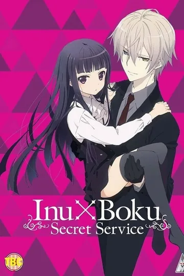 Couverture de Inu x Boku SS