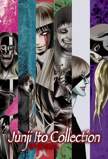 Couverture de Junji Ito