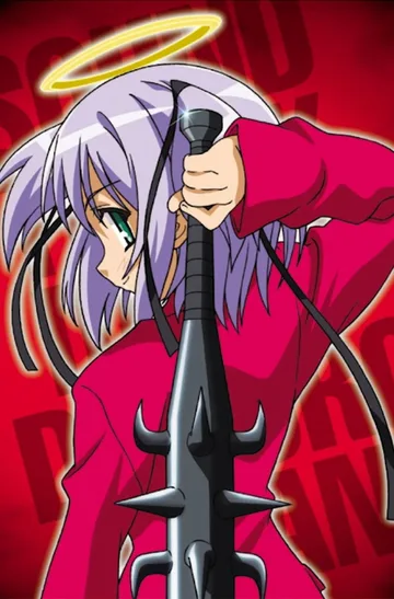 Couverture de Dokuro-chan