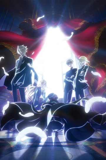 Couverture de The Royal Tutor