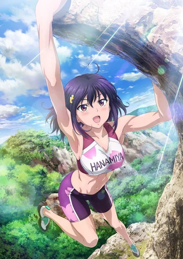Couverture de Iwakakeru! -Sport Climbing Girls-