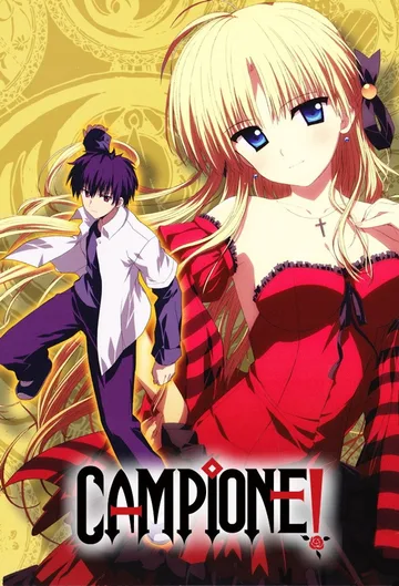 Couverture de Campione !