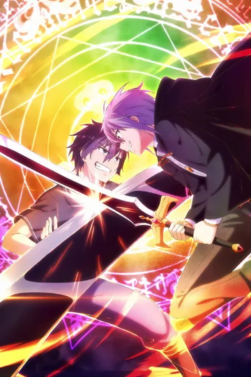 Couverture de Je me fais isekai pour la deuxième fois…