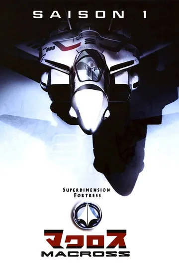 Couverture de Macross