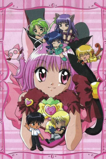 Couverture de Tokyo Mew Mew