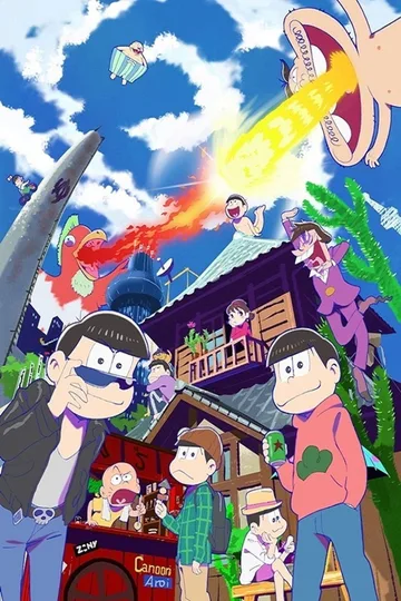Couverture de Osomatsu-san