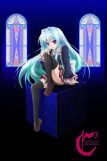 Couverture de C³