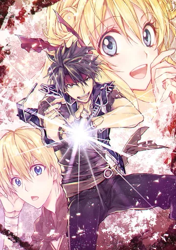 Couverture de Orphen