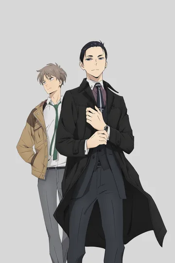 Couverture de Fugou Keiji Balance : Unlimited