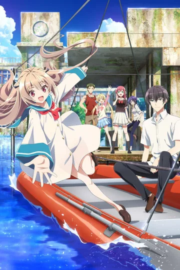 Couverture de Ano Hi no Kanojotachi
