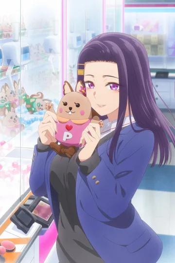 Couverture de Hokkaido Gals Are Super Adorable!