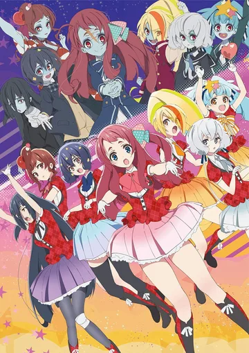 Couverture de Zombie Land Saga