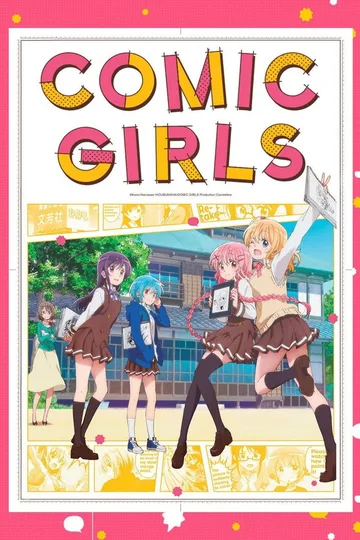 Couverture de Comic Girls