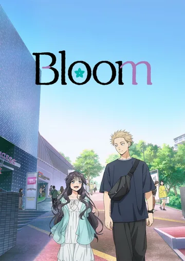 Affiche de BLOOM