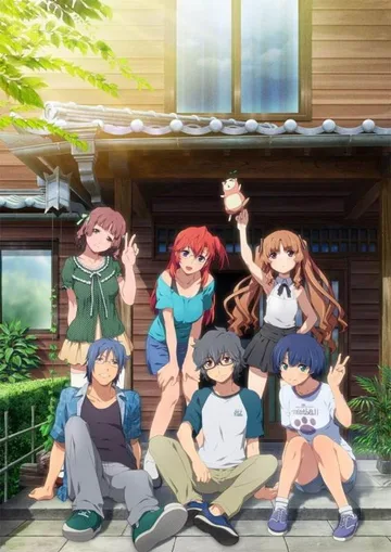 Couverture de Ano Natsu de Matteru