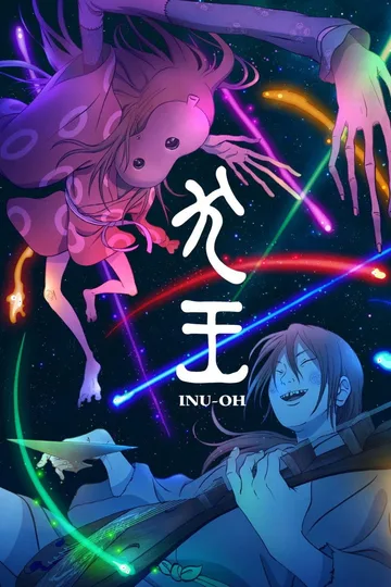 Couverture de Inu-Oh