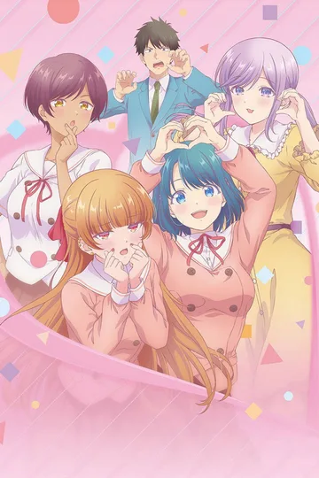 Couverture de You Can't Be In a Rom-Com with Your Childhood Friends!