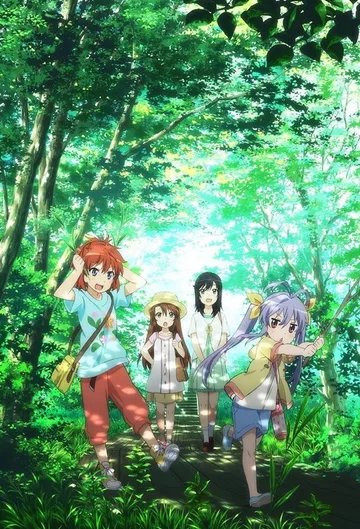 Couverture de Non Non Biyori