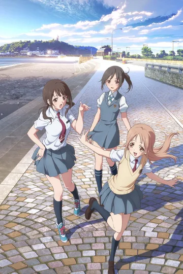 Couverture de Tari Tari