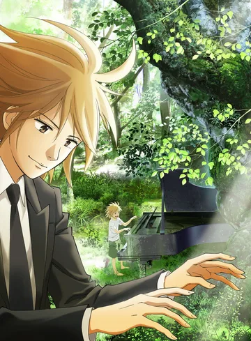 Couverture de Piano no Mori