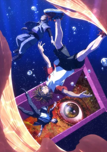 Couverture de Pet