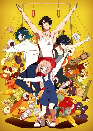 Couverture de The Gymnastics Samurai