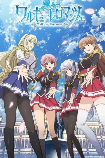 Couverture de Walkure Romanze