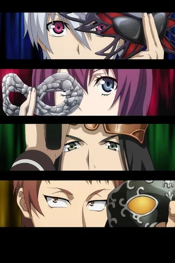 Couverture de Bloodivores