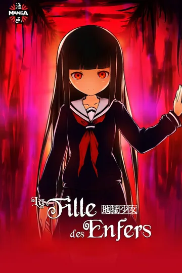 Couverture de La Fille des enfers