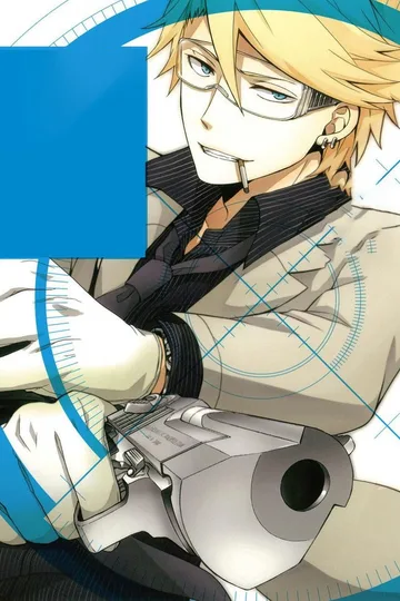 Couverture de Aoharu x Kikanjuu
