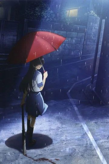 Couverture de Denpa Teki Na Kanojo