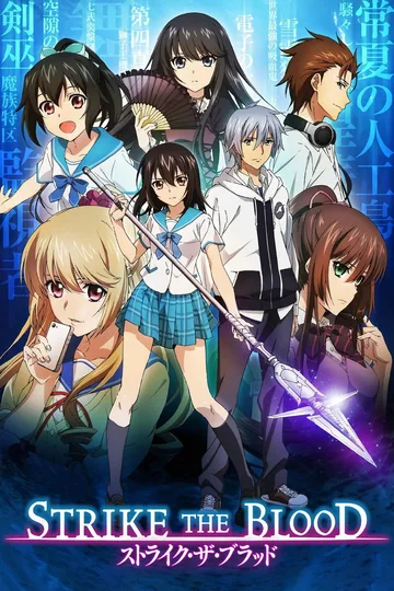 Couverture de Strike the Blood