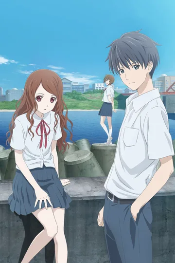 Couverture de Sagrada Reset