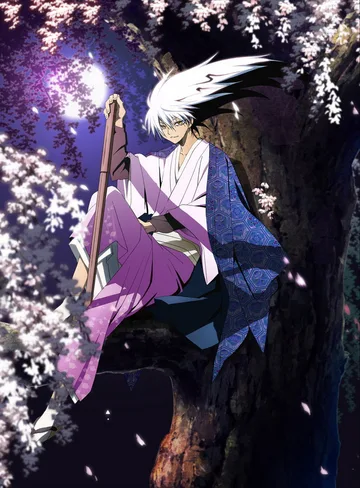 Couverture de Nura: Le Seigneur des yôkai