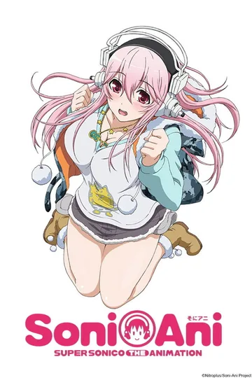 Couverture de Super Sonico
