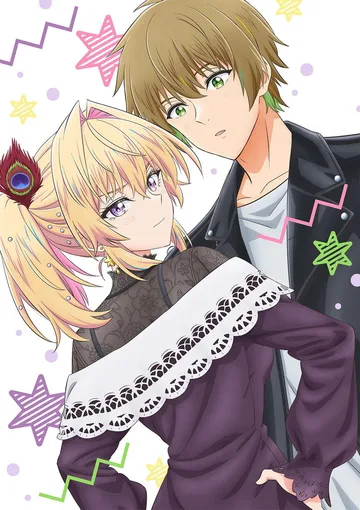 Couverture de My Awkward Senpai