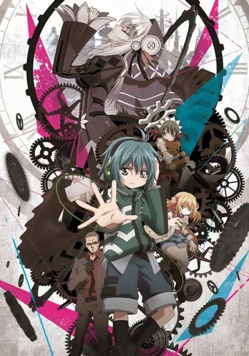 Couverture de Clockwork Planet